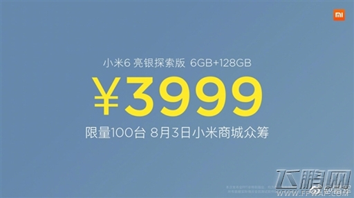 3999С6 ׾һ仰ࣺ (3)
